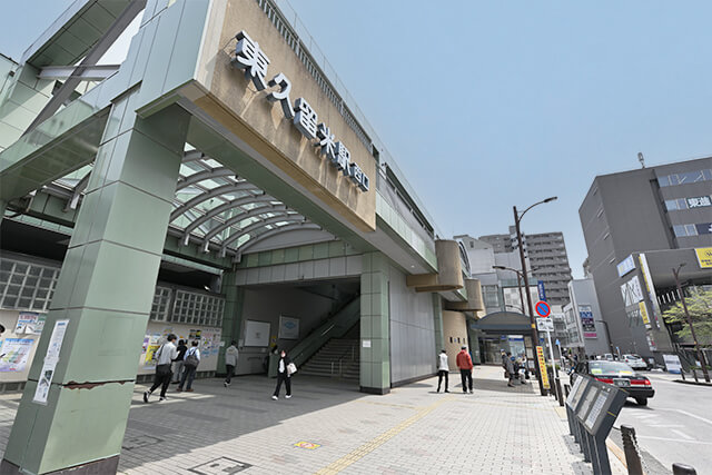 駅近の好アクセス