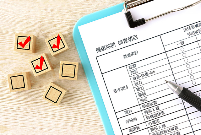 健康診断結果の郵送対応を開始しました